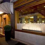 酒店 欧罗巴酒店 帕多瓦